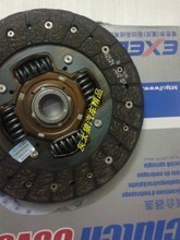 【长城皮卡离合器】最新最全长城皮卡离合器 产品参考信息
