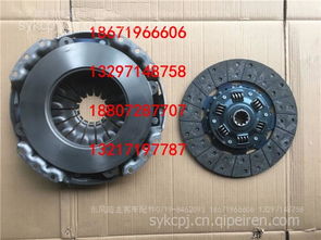 【上饶校车离合器片 离合器压盘 300,客车离合器片价格,图片,配件厂家】