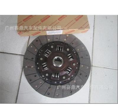 丰田考斯特HZB50离合器片31250-36490